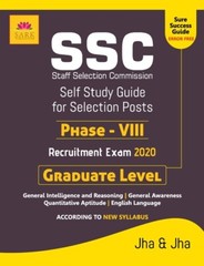 Ssc Graduate Level Phase Viii