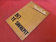 BIJ TE SHKREPIT 1963 MONDA BULKA VINTAGE ALBANIAN BOOK