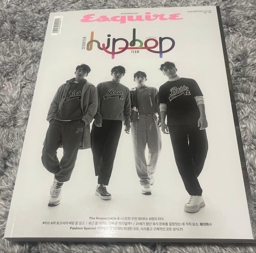 SEVENTEEN Hip-hop Team Esquire Korea Magazine November 2021 Issue Korean