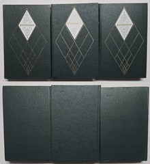 Иван Тургенев – Собрание сочинений в 12 томах (в 11 книгах) 1975-1979 Turgenev