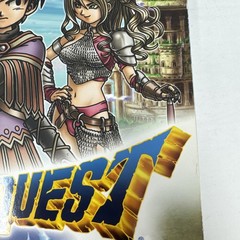 Dragon Quest IX Sentinels of the Starry Skies Official Brady Games Guide