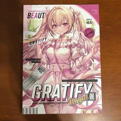 GRATIFY Rei by Melonbooks Girls Collection 2024 GW ROYAL Art Book