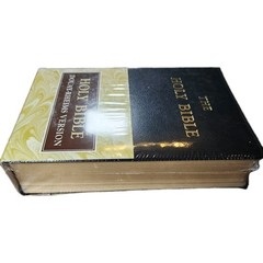 Douay-Rheims Holy Bible Leather Baronius Press Standard Size