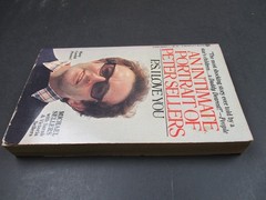P.S. I LOVE YOU (AN INTIMATE PORTRAIT OF PETER SELLERS) 1983 Paperback PB