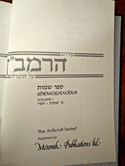 Ramban (3 Volume Set) Hardcover 2005-2007 Hebrew/English Edition by Nachmanides