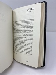The Writings (Kethubim) JPS Leatherbound Masoretic Text Gilt Edges Ribbon Marker