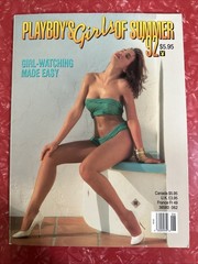 Playboy Magazine Girls of Summer #8 Special Edition 1992
