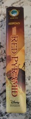 The Kane Chronicles Complete Set 1-3 HC/DJ 1st Ed, 1st Print Rick Riordan Disney