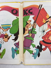 5 Rand McNally Book Lot – dated 1944-1975- Donkey, Bear, Engie, Mixer & King