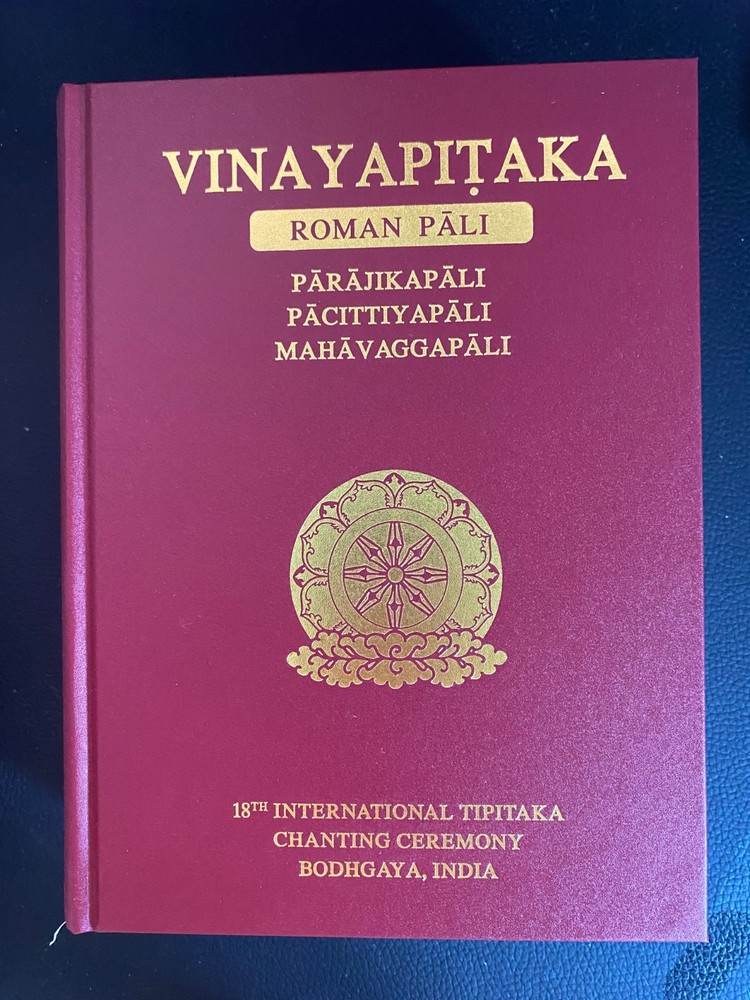 Vinayapitaka (Roman Pali)