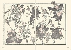Picture Books of Kawanabe Kyosai – Japanese Art Book by Kyosai Edo Meiji Era