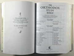 NKJV Orthodox Study Bible Hardcover NKJV (NT) St. Athanasius Septuagint (OT) VG