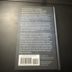 Dawnshard Stormlight Archive Brandon Sanderson Kickstarter Edition February 2021