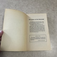 The Mad God’s Amulet By Michael Moorcock 1st DAW 1977 Sci-fi Fantasy Runestaff