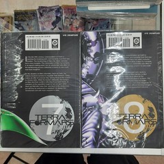 NEW Terraformers Vol. 1, 3, 5-8, 10, 12-21, 23 English Manga Bundle