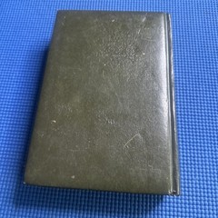 Living Bible Paraphrased Tyndale