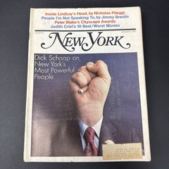 Vintage New York Magazines/ Lot Of 13 (Jan, Feb, March 1971)