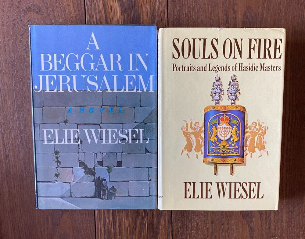 Elie Wiesel Lot of 2 A Beggar in Jerusalem 1970 & Souls on Fire 1972 HC DJ
