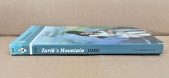 Dana James, Tarik’s Mountain, Paperback 1988