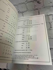 A Guide to Remembering Japanese Characters: All the Kanji Characters Needed to L