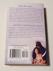 Sword and the Sheath by Bonnie Vanak (2007, Trade Paperback)