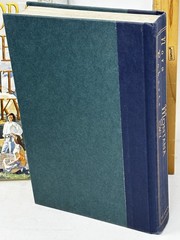 Montana Sky Nora Roberts 1996 VTG 440 pgs HC DJ 9 1/2 in x 6 1/4 in
