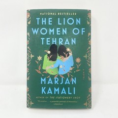 Lion Women of Tehran by Marjan Kamali (2025, Trade Paperback)