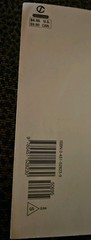Nectar in a Sieve by Kamala Markandaya Paperback 190 Pages Like New