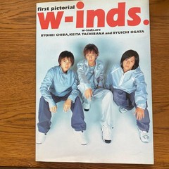 w-inds. Photo Collection Music Band J-Pop Asian Collectible