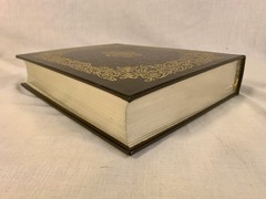TREATISE ON BLOOD INFLAMMATION GUN SHOT WOUND Classic of Medicine 1982 Near Mint