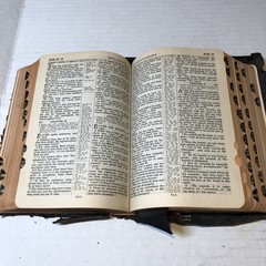 Vtg King James Version Holy Bible Red Letter Edition National Bible Press CRI