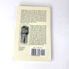 Late Summer of 1941 and My War with Japan by Weldon Hamilton Paperback WW II