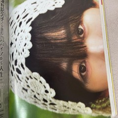 Josei Seven, August 21-28, 2025 combined issue #QY1YDX