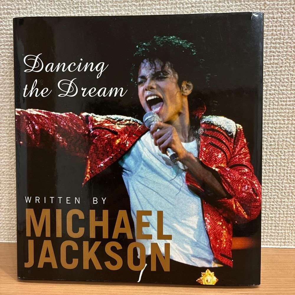 Michael Jackson Dancing the Dream Hardcover Poems Book