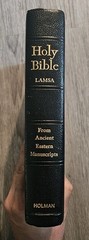 Holy Bible; Lamsa; 1967; FRENCH MOROCCO LEATHER; Ancient Eastern Manuscripts