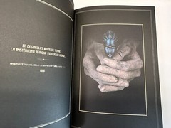 SERGE LUTENS : Photo Book Hardcover French Japanese