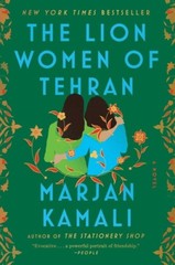 The Lion Women of Tehran by Marjan Kamali [Paperback]