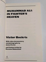 2000 Muhammad Ali: in Fighter’s Heaven By Victor Bockris Paperback Book Arrow