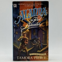 Song of the Lioness 1-4 – Tamora Pierce (mmpb set, 1st prints) Borzoi, 1989-1990
