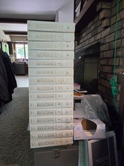 Encyclopedia of Religion, 2nd Edition, 15 Vol Hardcover Set, Lindsay Jones, Ed.