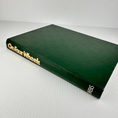 On Four Wheels Volume 5 by Orbis London – Large Hardcover