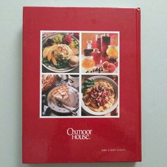 Vintage Southern Living 1995 Annual Recipes Cookbook Hardcover 368 Pages