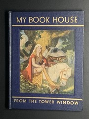 Vintage My Book House Complete Set Volumes 1-12 + In Your Hands Parent Guide 🔥