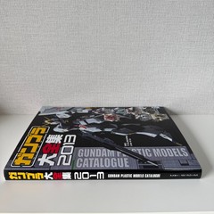 Gunpla Catalog 2013 First Printing Gundam Plastic Model Book Dengeki Hobby