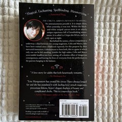 Erin Morgenstern The Night Circus: A Novel 2012 Trade Paperback Anchor Books