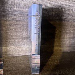 Nocturnal Ink Special Edition Gratify Katelyn Taylor Hardcover Digital Edges