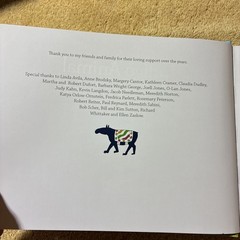 Indigo Animal: The Complete Trilogy – Hardcover, by Rue Harrison – Very Good
