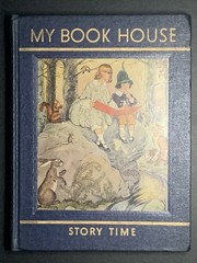 Vintage My Book House Complete Set Volumes 1-12 + In Your Hands Parent Guide 🔥