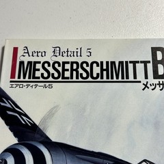 Aero Detail 5 Messerschmitt Bf109G Aircraft Model Reference Book WWII Aviation