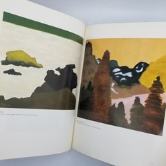 Milton Avery 1982 Whitney Exhibition Catalog 1st Ed – Press Release Included